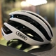 Capacete Abus Airbreaker Branco Brilhante - 1
