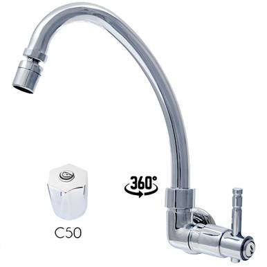 TORNEIRA PARA PIA PIM BICA MÓVEL PAREDE C50 1999