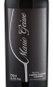 Vinho Mario Geisse Reserva Blend 750ml