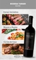 Vinho Bodega Tamari Blend 2013 750ml