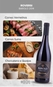 Vinho Roversi Barolo 750ml