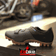 Sapatilha Specialized Recon 3.0 MTB Cinza e Marrom - 3
