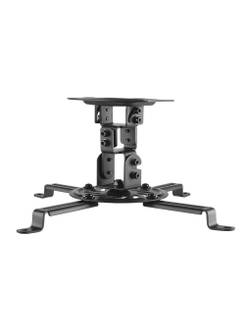 SUPORTE P/ PROJETOR DE TETO PRO100B - PRETO - UN - ELG