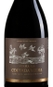 Vinho Vinha da Coutada Velha Tinto 750ml