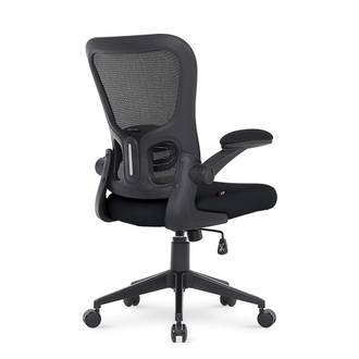 CADEIRA ESCRITORIO GIRATORIA VITA - 13904-7 - PRETO - UN - DT3