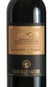 Vinho Casa Alle Vacche Crocus Riserva Vernaccia Di San Gimignano 750ml