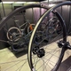 Rodas MTB Session A30 Boost  - 3