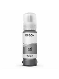 GARRAFA DE TINTA 555 CINZA T555520-AL - UN - EPSON