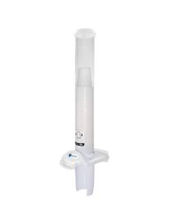 DISPENSER P/COPO DESCART AGUA 53308 - BRANCO - UN - NOBRE
