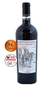 Vinho Pêra Manca Tinto 2015 750ml