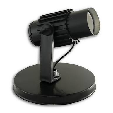 SPOT ALETADO PARA LÂMPADA PRETO