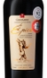 Vinho Guatambu Épico Edição V 750ml