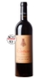 Vinho Cartuxa Évora Colheita 750ml