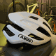 Capacete Abus Powerdome Branco Brilhante - 1