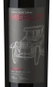 Vinho Casa Venturini Reserva Merlot 750ml 