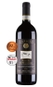 Vinho Caprili Brunello di Montalcino DOCG 2008 750ml