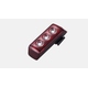 Luz Specialized Traseira Flux 250R - 1