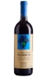 Vinho Incognito Cortes Cima Syrah
