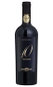 Vinho Tenuta Ulisse 10 Vendemmie Limited Edition 750ml