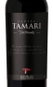 Vinho Bodega Tamari Blend 2013 750ml