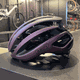 Capacete Abus Airbreaker Purple - 2