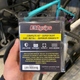 Fita De Guidão Esi Grips Original Silicone Preta - 3