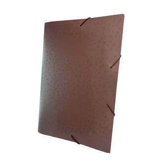 PASTA ELASTICO PLASTICA A4/AROMAS - 0470 - BRIGADEIRO - UN - DELLO