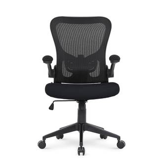 CADEIRA ESCRITORIO GIRATORIA VITA - 13904-7 - PRETO - UN - DT3