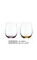 Kit Riedel O Viognier I Chardonnay 320ml em Caixa de Madeira (base lilás e laranja)