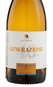 Vinho Don Affonso Generazione Orange 750ml