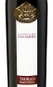 Vinho Tenuta Cavalier Pepe Taurasi Riserva La Loggia Del Cavaliere DOCG 750ml