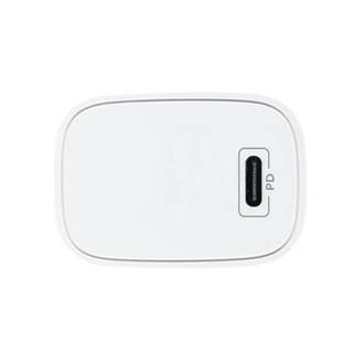 CARREGADOR TOMADA USB EC 10 POWER 20W - BRANCO - UN - INTELBRAS