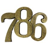 ALGARISMO PVC 7 10cm BRONZE