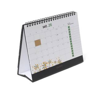 CALENDARIO ANUAL JARDIM 20X15 - PRETO - UN - CICERO