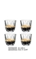 Kit Riedel Tumbler Coffee Glass 90ml em Caixa de Madeira 