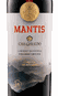 Vinho Casa Geraldo Mantis Cabernet Sauvignon 750ml