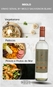 Vinho Seival by Miolo Sauvignon Blanc 750ml