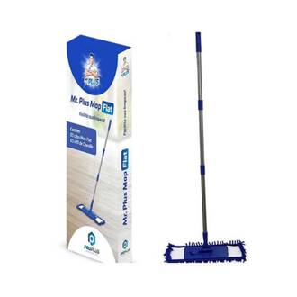 CONJUNTO MOP MICROFIBRA SLIM 1,20MT- 40CM - 38917 - UN - NOBRE