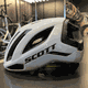Capacete Scott Centric Plus MIPS Branco - 3